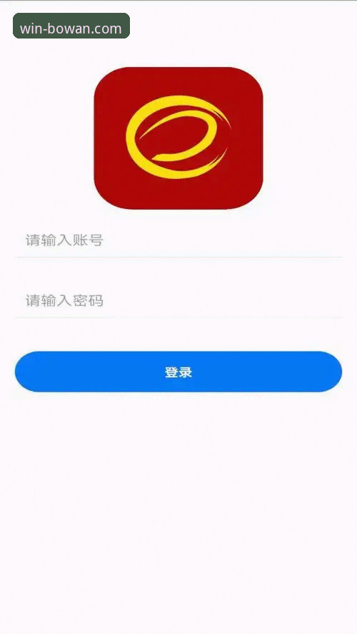 2026博万app最新版的5大核心升级与实用操作指南